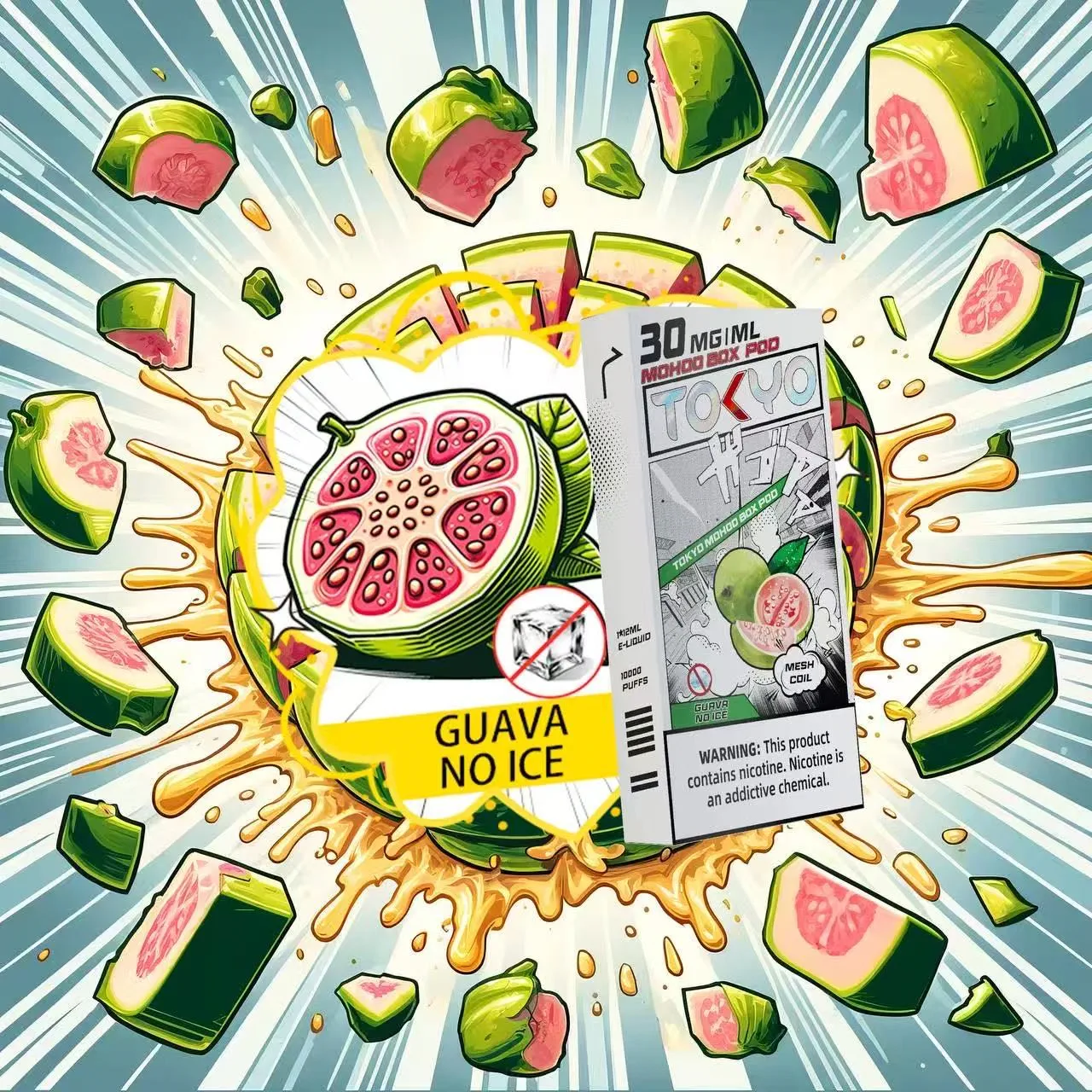 無涼芭樂口味 東京魔盒電子煙彈 12ML大容量 純粹甜美的芭樂香氣