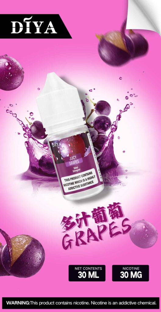 diya煙油-2