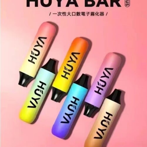 huya-bar-plus
