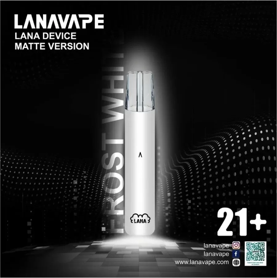lana主機-2