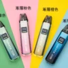 roma-小蠻牛三代-oxva-xlim-pro-主機套裝