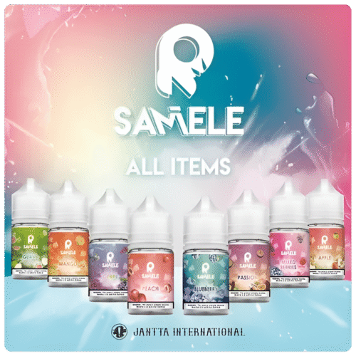 冰釀煙油-samele-小煙油