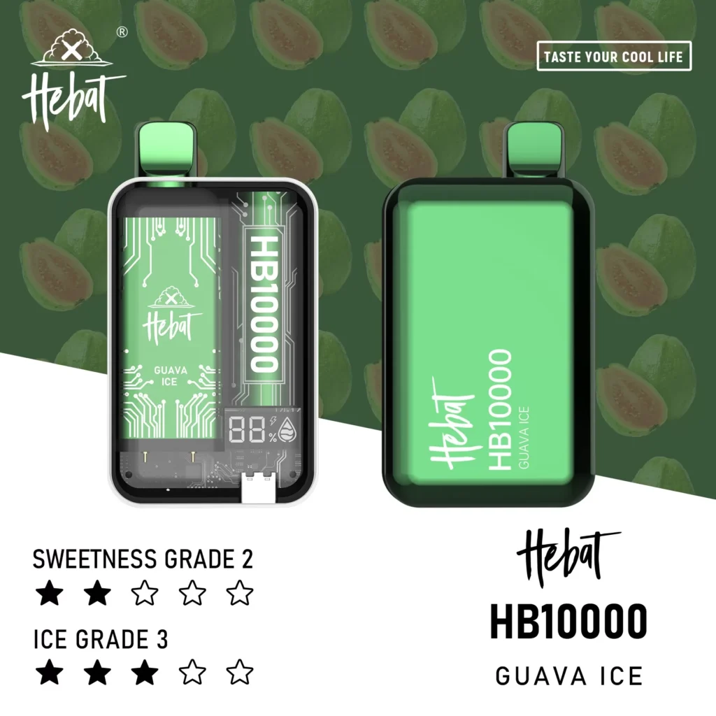 喜貝一次性電子煙