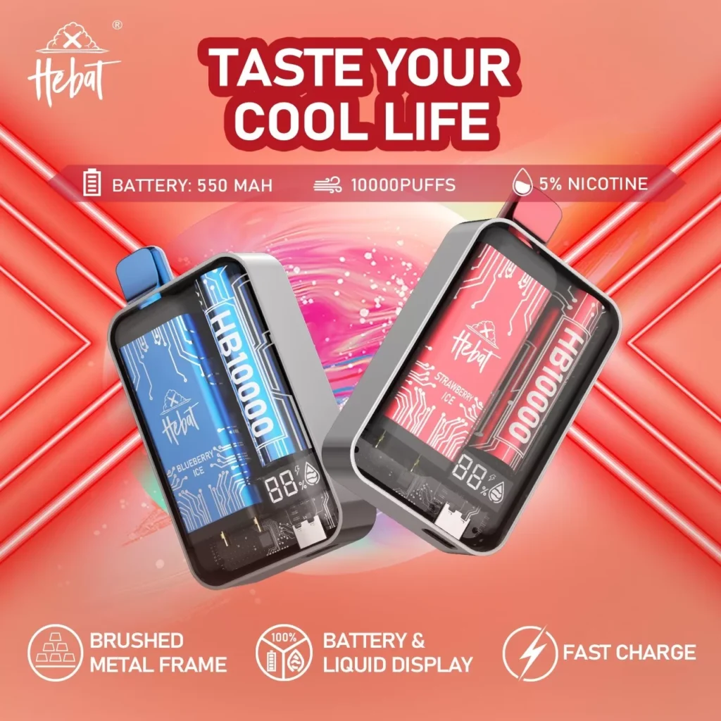 喜貝一次性電子煙