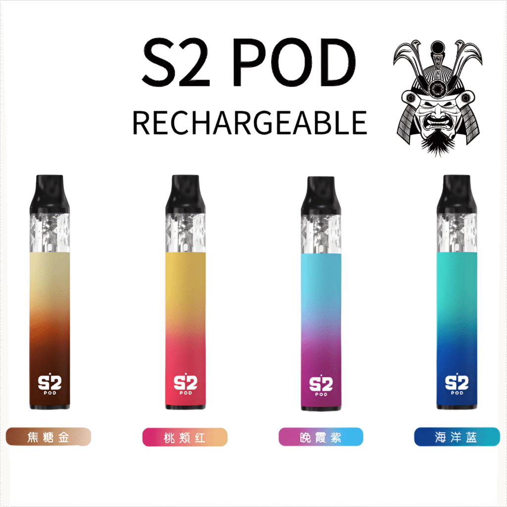 將軍-s2-pod-0.8Ω-小煙主機-1