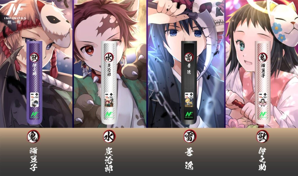 INF 無限六代電子煙主機