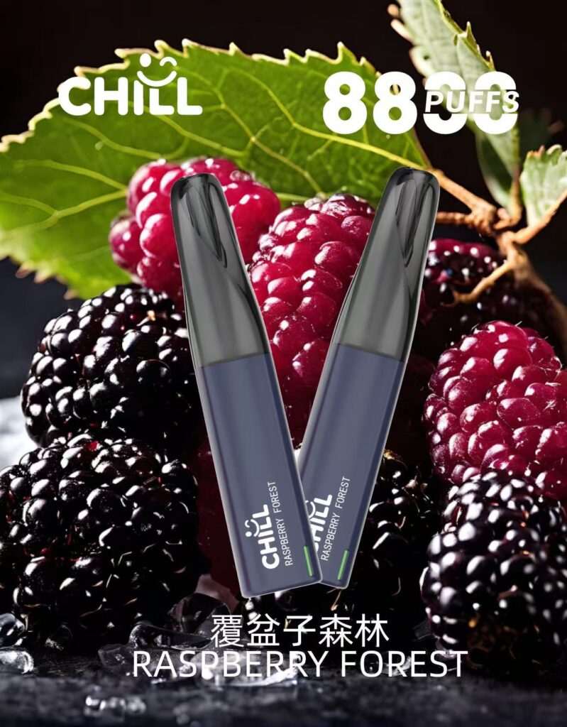 chill 8800