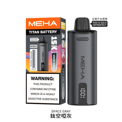 鈦空啞灰